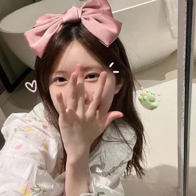 我很幸福